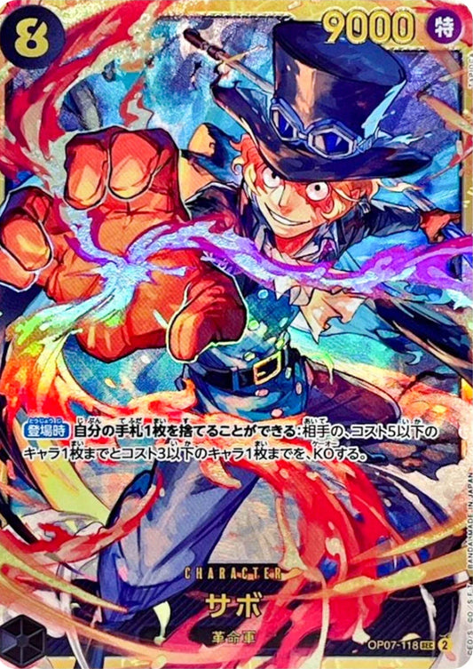 Sabo JP OP07-118 SEC